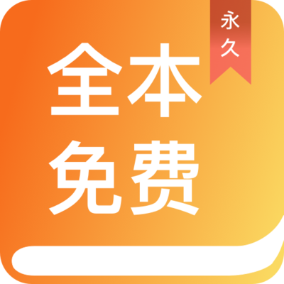 亚搏app官网登录